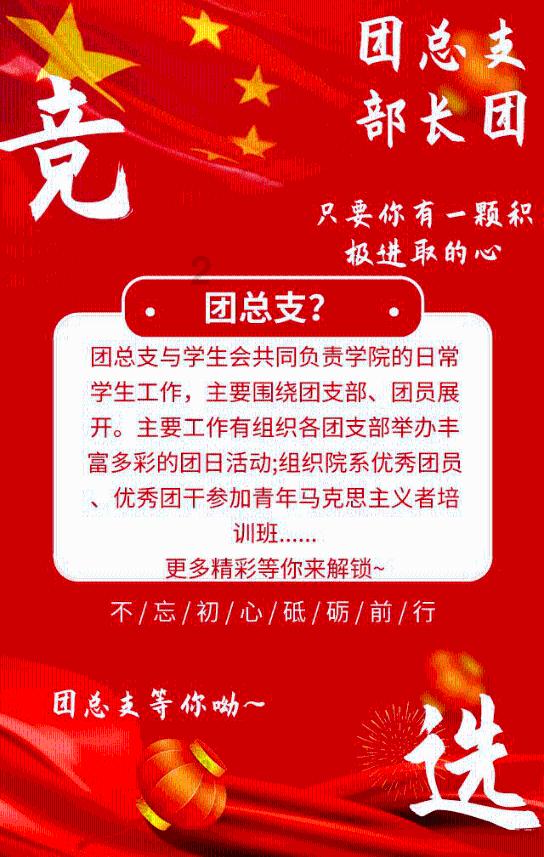逃离奇幻仙境