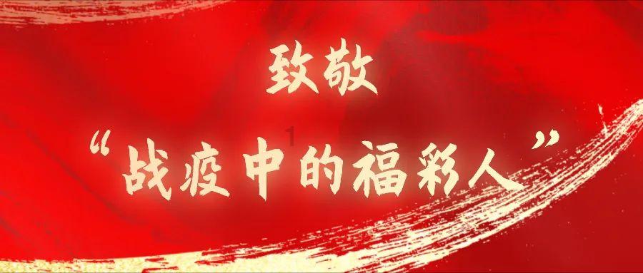 愤怒的小鸟