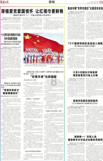 一年前送给父母一只小蓝猫,再次见到它,女子笑的停不下来!