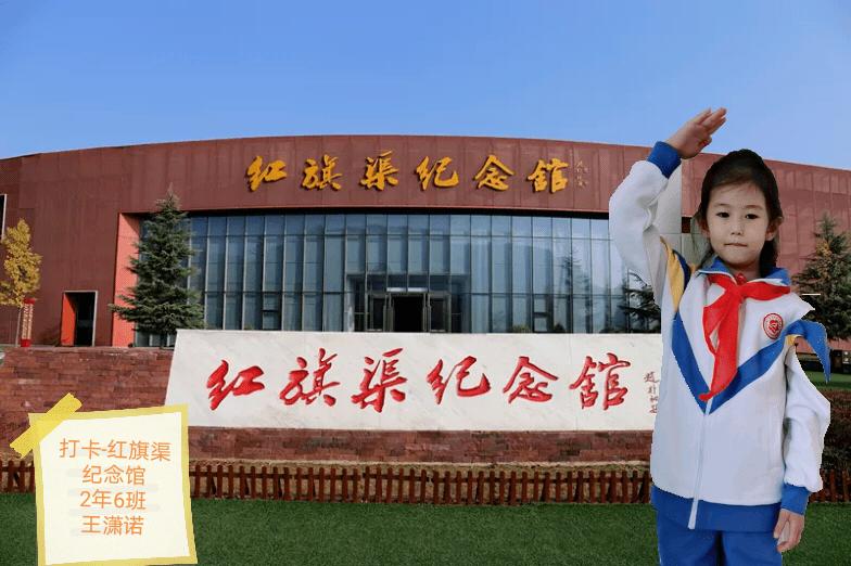 旋转轮胎