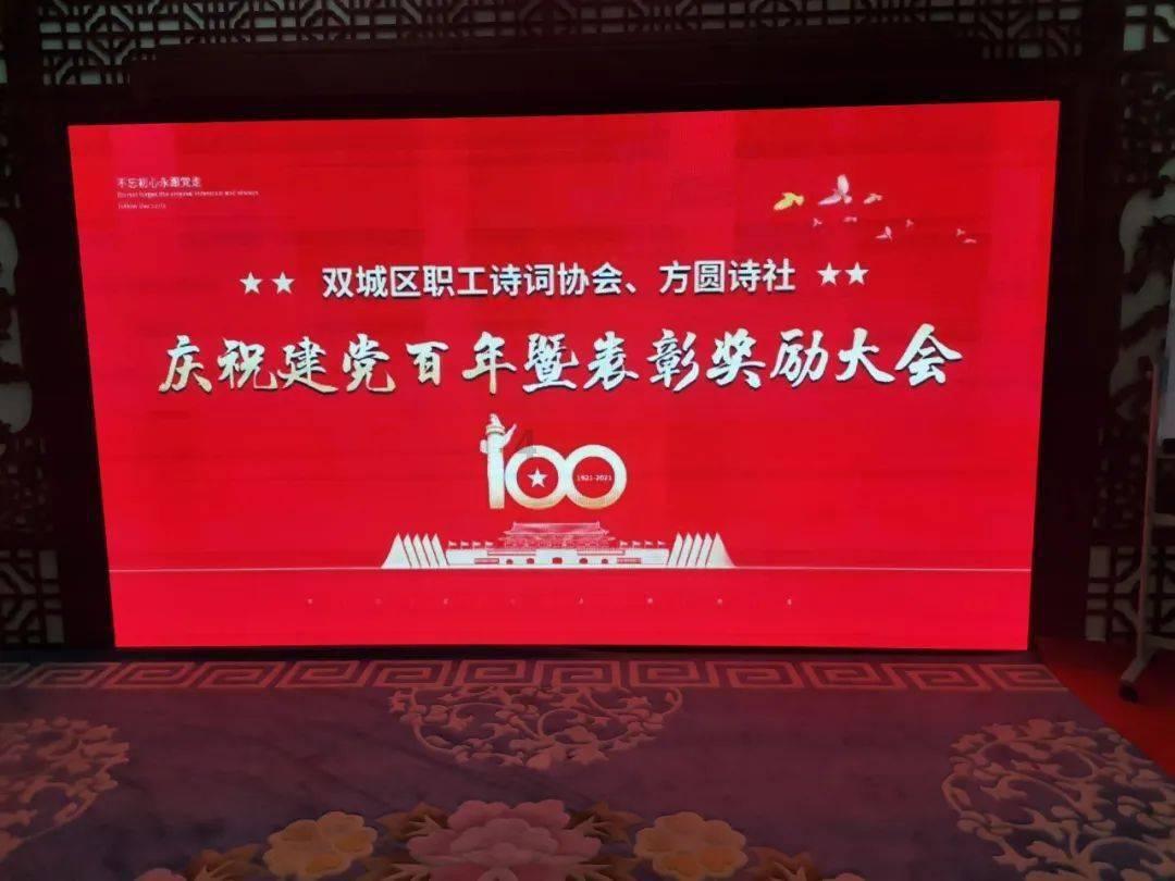 出轨的女人最后什么下场？