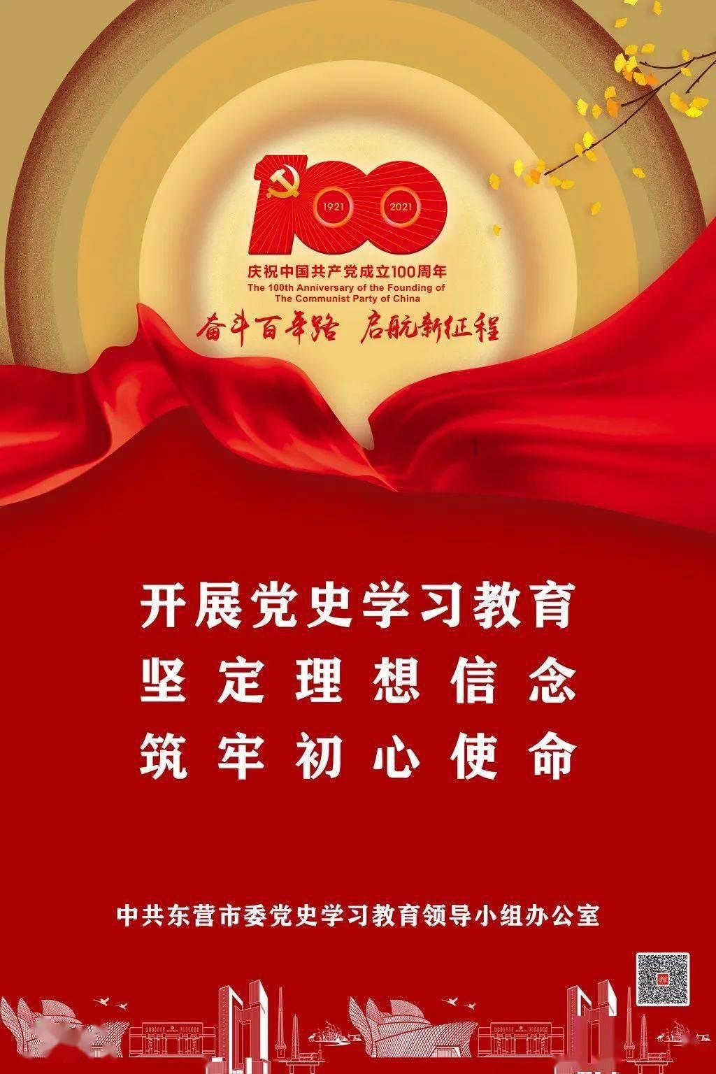 影视工厂
