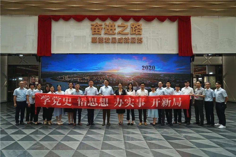 最新社保政策游戏画面