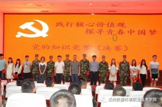 逃出林中村