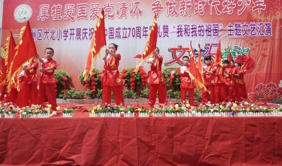拯救精灵的土地7