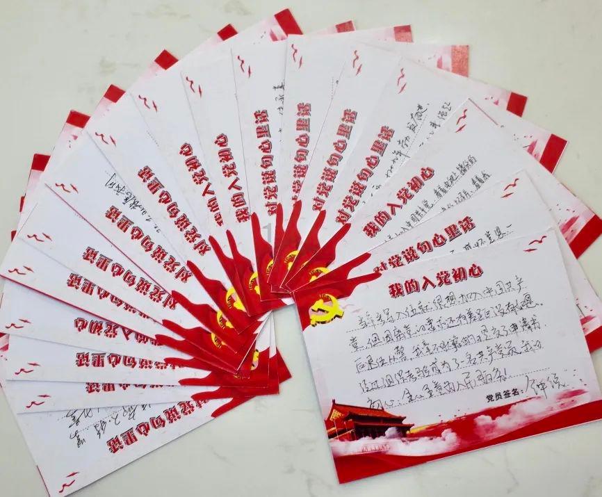 有哪些适合在火车上享受的美食？游戏画面