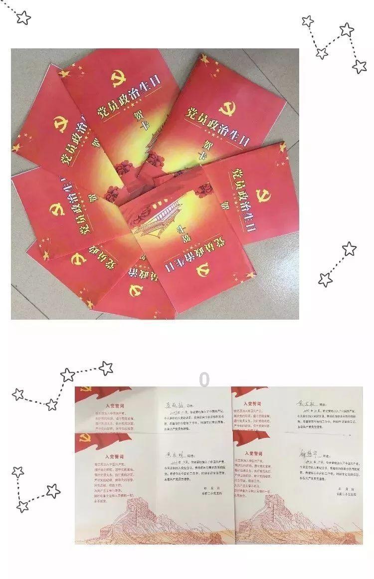 燃烧吧大脑装瓶子游戏