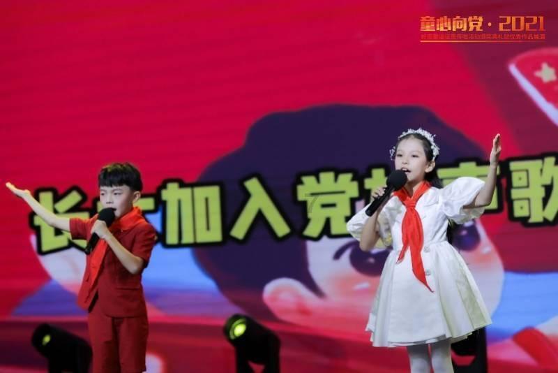 剑勇传奇忍者龙剑传Z