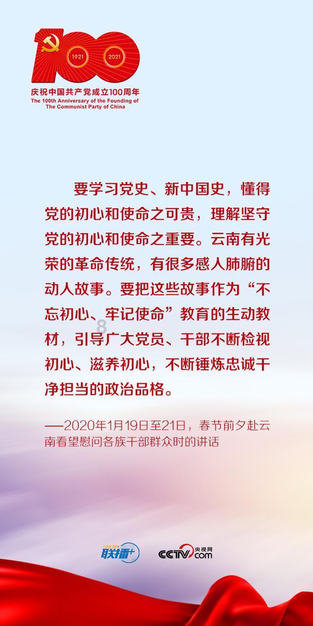 劲舞团