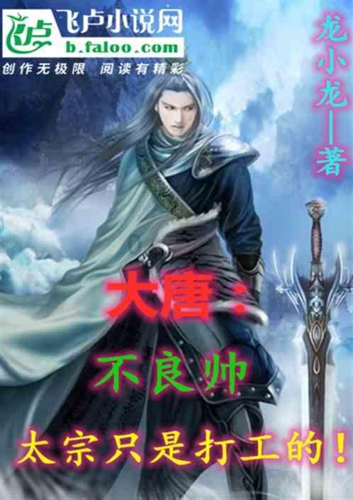 甜美奥莉的雪纺装