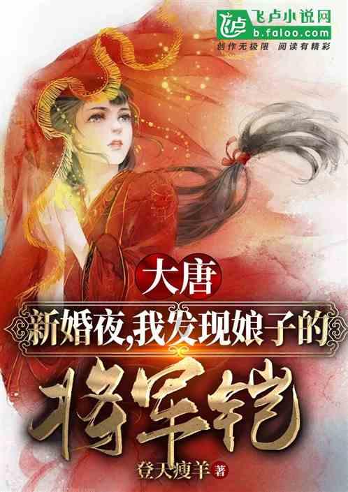 春联的上联在哪边？