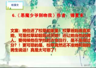 虫虫助手下载