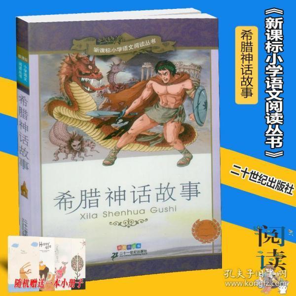 沪江开心词场